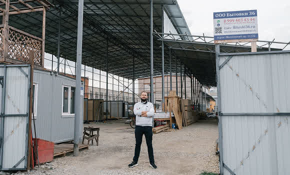 Директор на складе